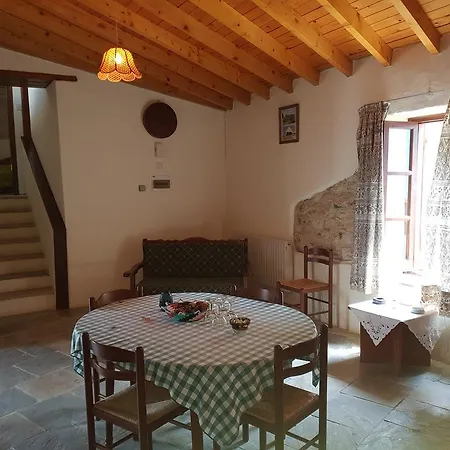 Aristos Houses Εξοχικό σπίτι *