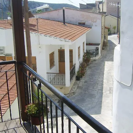 Aristos Houses